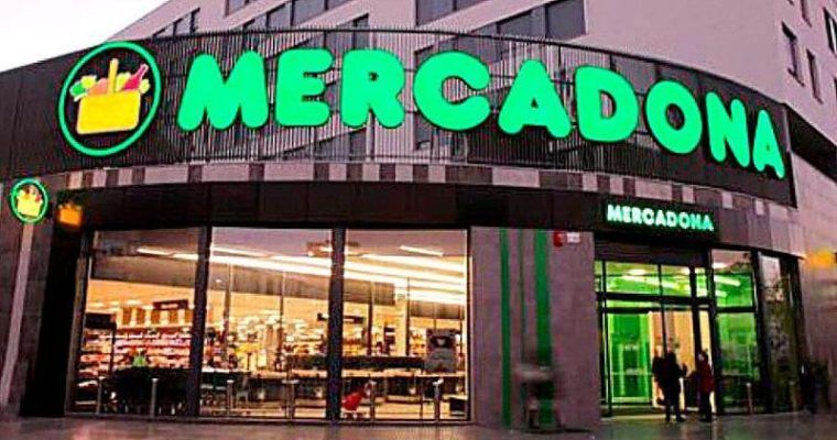 Cómo trabajar en Mercadona: Descubre las últimas ofertas de empleo